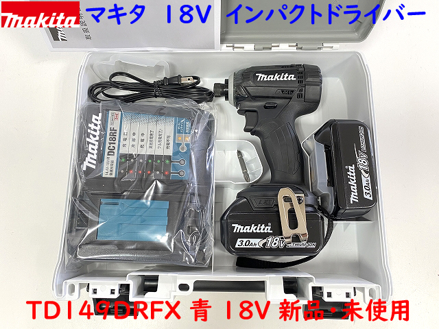 【楽天市場】 マキタ 18V インパクトドライバー TD149DZW 白