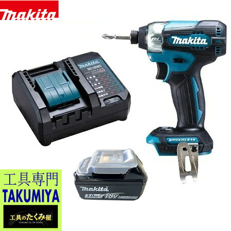 ■マキタ 18V 差しひびき１番ウッド TD157DZ(青)＋乾電池BL1830B＋申し受ける器DC18室内用便器 ★新品