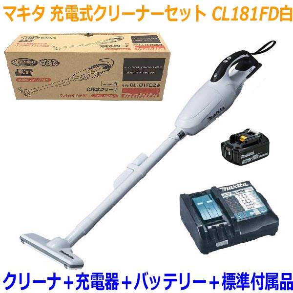 【楽天市場】 サイクロン付き マキタ 充電式 クリーナー CL140FD+