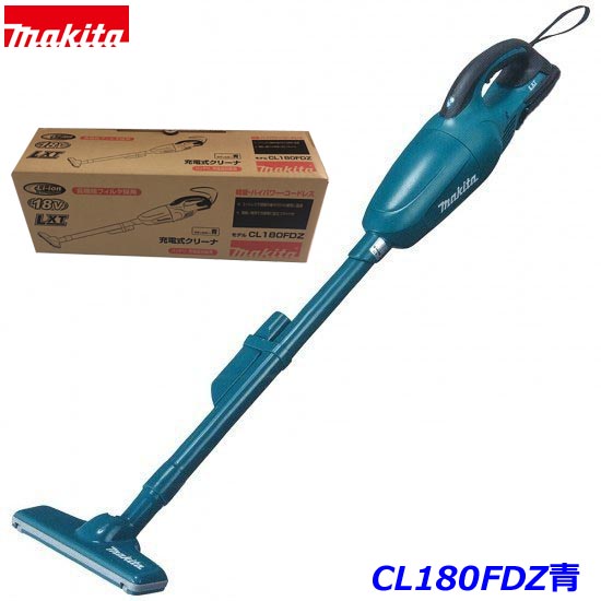 楽天市場】makita□マキタ 14.4V 充電式 クリーナー CL140FDRFW