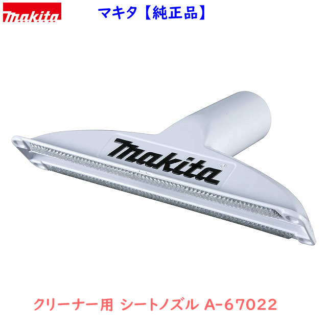 ꧁Hachimitsu⭐️即日発送可⭐️専用2 未来工業 ボックスアッター2 センター探知器 BUT-2 金属探知機
