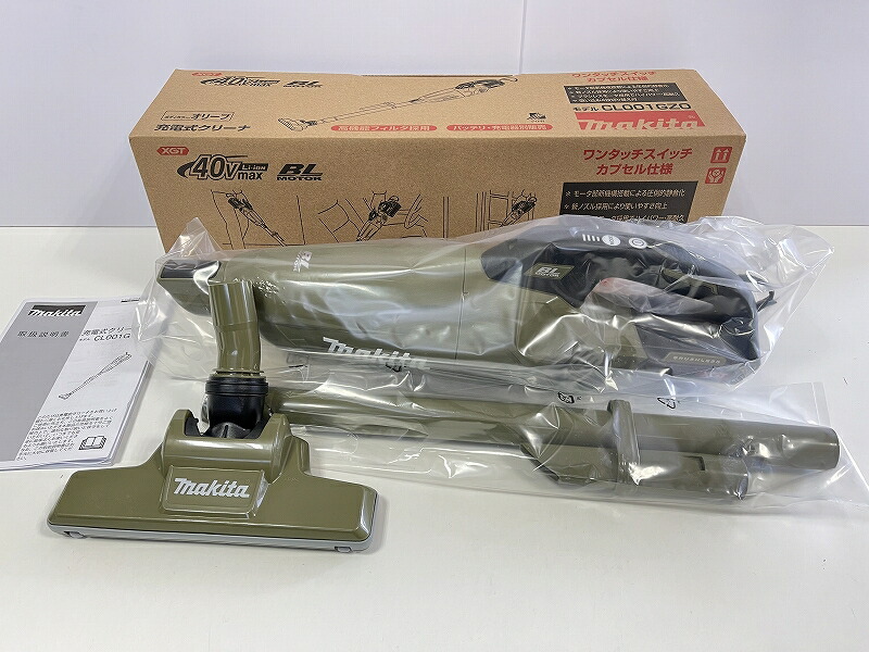 Makita 充電式スティッククリーナー CL003GZO オリーブ 楽天市場】□マキタ 40V 充電式クリーナー CL003GZO サイクロン