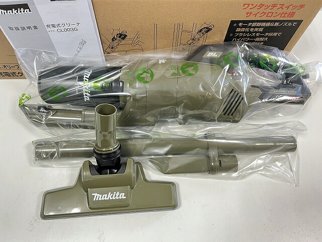楽天市場】(インボイスあり)□マキタ 40Vmax 充電器 DC40RA