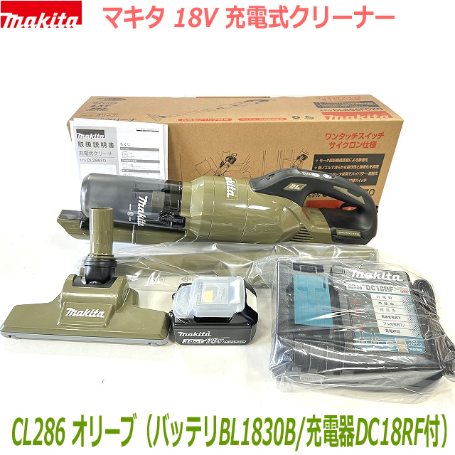 楽天市場】makita☆マキタ18V 充電式 クリーナー CL181FDRFW