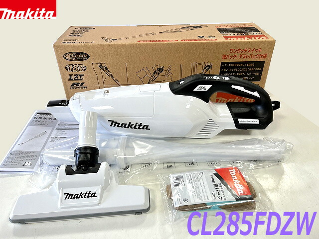 【未使用品】makita マキタ 充電式クリーナ CL181FDRFW ホワイト マキタ 【送料無料】□マキタ クリーナー CL181FDRFW-SET