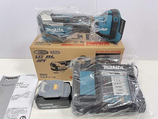 楽天市場】makita【最新 雪マーク付 BL1860B×5個】□マキタ 18V-6.0Ah