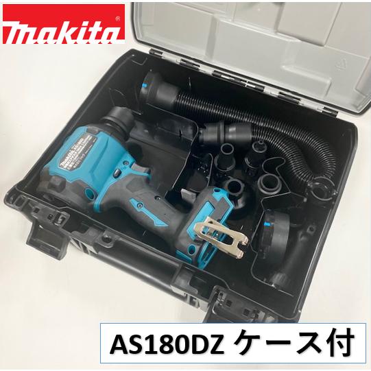 楽天市場】makita□マキタ 18V 充電式ディスクグラインダー