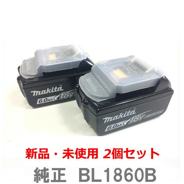 Makita - マキタ バッテリー BL1860B 18V 6.0Ah 1個の+spbgp44.ru
