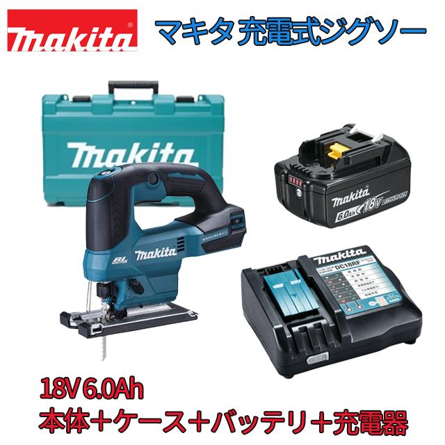 楽天市場】□マキタ 18V 充電式ジグソー JV182DZ本体＋専用ケース＋ 