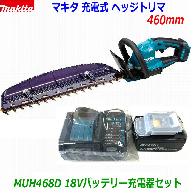 2025年最新】マキタ ペンインパクト バッテリー 充電器の人気