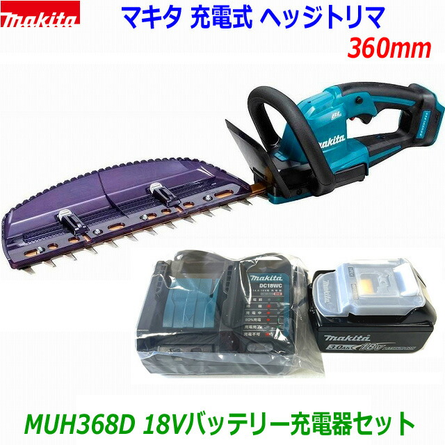 imgrc0079532596.jpg