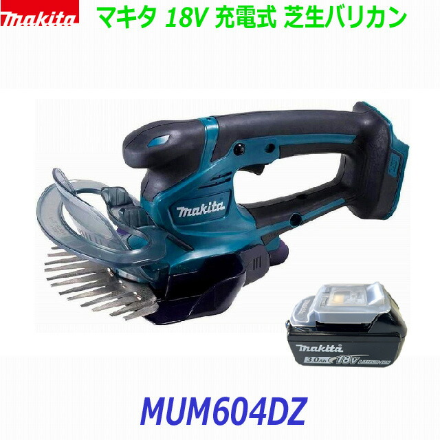 grind lodgeソーテーブル生刷り　多数　別売り専用ケース付き grind lodge ソーテーブル 生刷り 多数 別売り専用ケース付き