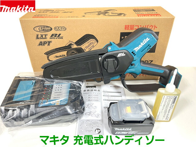 楽天市場】◎□マキタ 18V6.0Ah ハンマドリル HR183DRGX--B1
