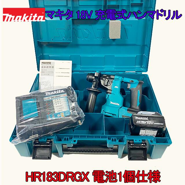 楽天市場】【makita】□マキタ 18V 充電式 ハンマドリル HR183DZKV