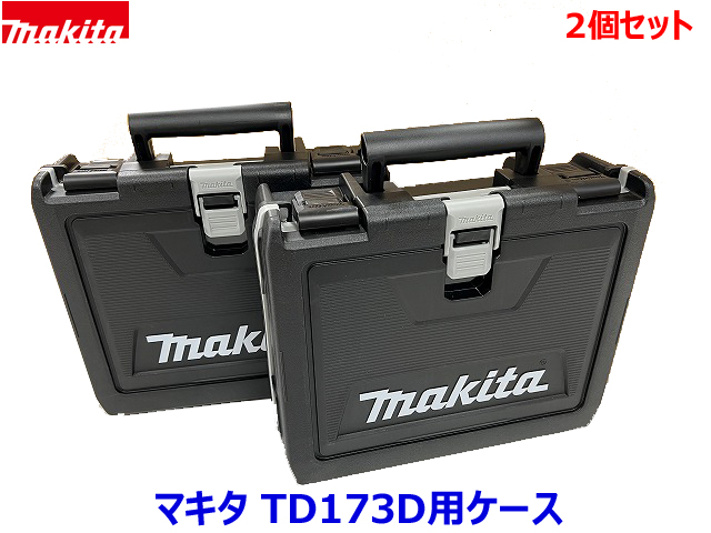 楽天市場】最新 TD173D (在庫あり) □マキタ インパクトドライバー 18V