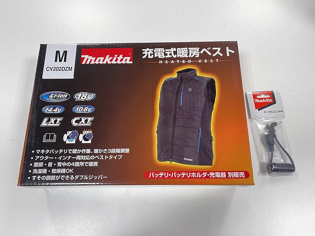 楽天市場】◎防寒服 □マキタ 充電式 暖房ジャケット CJ205DZ ☆電熱