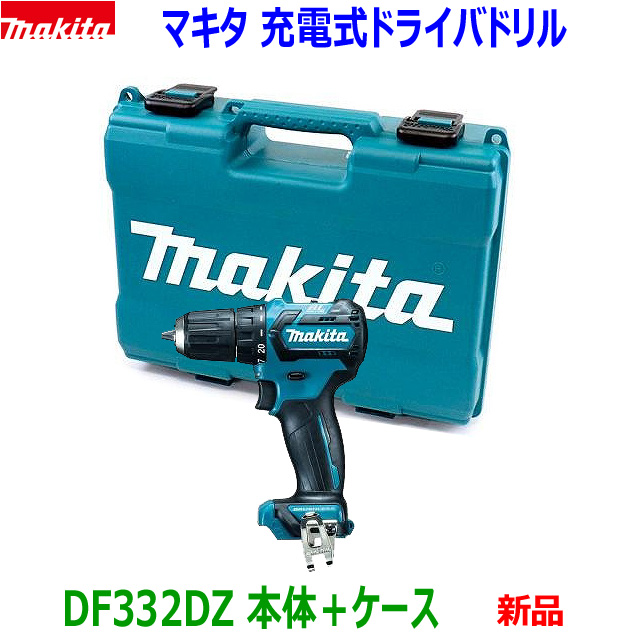 楽天市場】□マキタ 18V6.0Ah 充電式スクリュードライバー FS600DZB