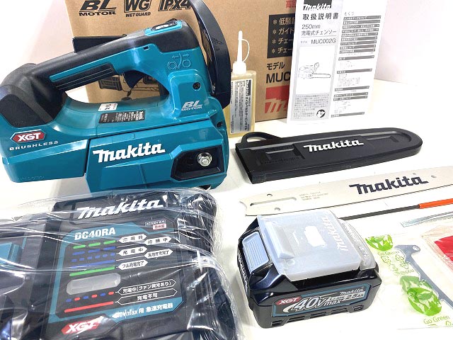 楽天市場】□マキタ(Makita) ソーチェン 25AP-60E 【MUC254D用替刃