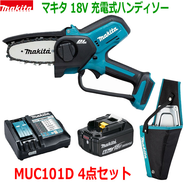 楽天市場】□マキタ 18V6.0Ah 充電式ハンディソー MUC101ハンディソー 