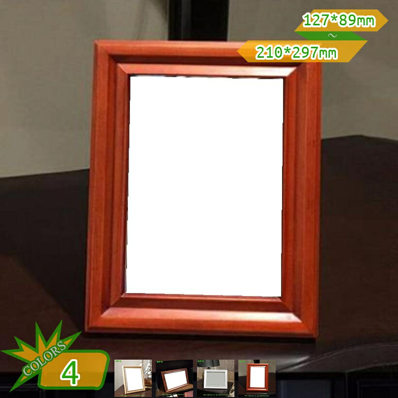500円OFF引き換え証 素晴らしい 青写真 映し絵一こま 矩形 今めかしい 愛くるしげ 活動写真たて 卓上 活動写真立て 矩形 着飾る 写真立て 張り出し 活動写真 ハガキ 郵便うけ歌留多 一こま 室内装飾 雑貨 儀式用 差し上げ物 分かりやすい ヴィンテージ 映し絵一こま takushistore