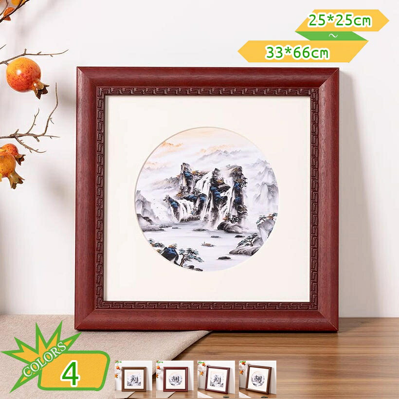 活動写真立て 映し絵一こま 今めかしい 一こま リビング 部屋の入り口 子供部屋 郵便うけ歌留多 活動写真 差し上げ物 差し上げ物 一緒になる祝賀会 住み替え祝賀会 新居 一人暮らし 西海岸 北欧表現スタイル 室内装飾 作物 写真立て ヴィンテージ 肌理調 軽さ 私製絵はがき用 活動写真飾りつけ takushistore