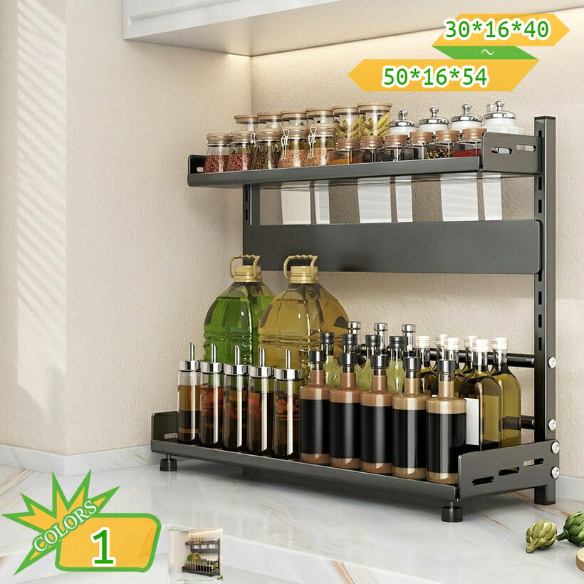 500円OFFクーポン券 調味料仕合わせ 勝手もと納める スパイス仕合わせ 勝手もと仕合わせ 2段 カーボン鋼 コンロ横仕合わせ 高さ自然調整能力のある 棚 調味料置き 勝手もと 納める 小物 調味料棚 ストッカー 今めかしい か細い 省あき場所 か細い仕合わせ 卓上 takushistore