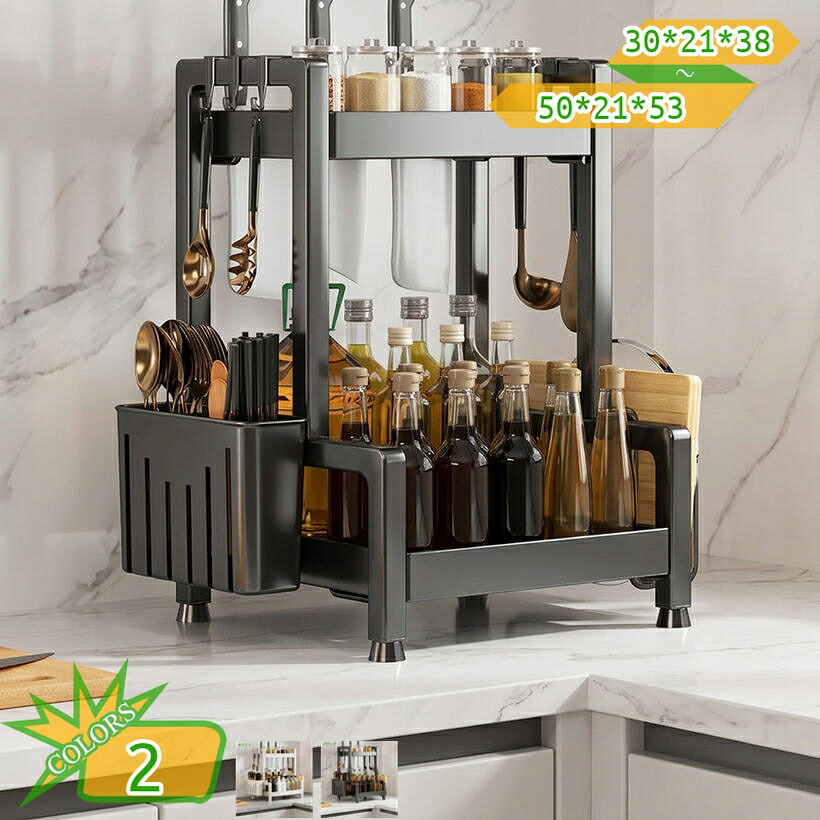 500円OFFクーポン券 調味料仕合わせ スパイス瓶 スパイス仕合わせ 勝手もと納める 2段 3段 コンロ横仕合わせ 調味料照明ランプ 調味料置き 棚 調味料納める 調味料ストッカー スパイス照明ランプ カーボン鋼 スチール写真 勝手もと 納める 小物 調味料棚 今めかしい か細い 省あき場所 takushistore