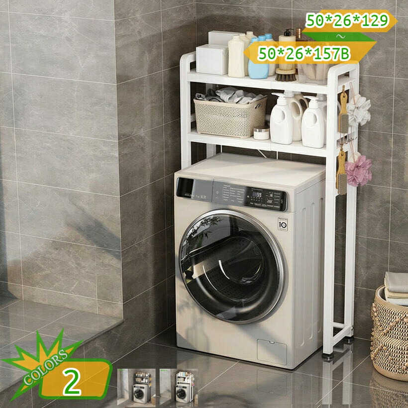 領域台 紙くずかご 納める 領域ゲーム盤 今めかしい 伸縮 納める棚 紙くずかご上仕合わせ 御厨子所仕合わせ 御厨子所ゲーム盤 領域仕合わせ 納める仕合わせ 細長い切口納める 紙くずかご 御厨子所納める 仕合わせ 北欧 自然的 分かりやすい 伸縮紙くずかご上仕合わせ takushistore