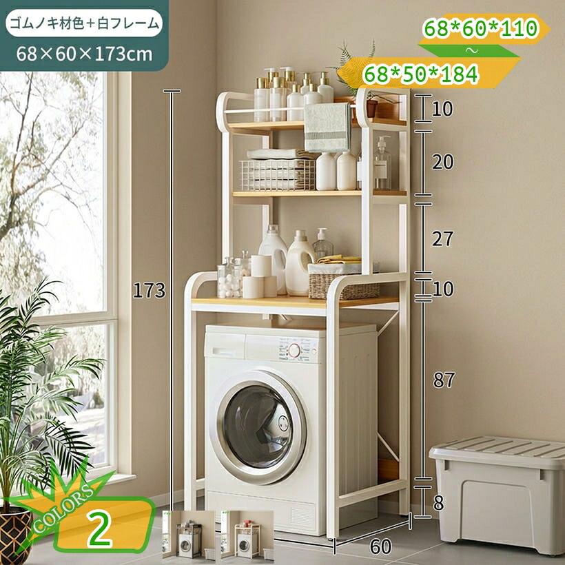 2000円OFFクーポン レンジ台 ゴミ箱収納 2段 スリム 高さ184cm キッチン収納ラック レンジラック ゴミ箱上 収納 ラック ゴミ箱上ラック レンジボード スチール棚 収納棚 サイドハンガー レンジ 棚 キッチンラック 食器棚 キッチン収納 takushistore|takushistore