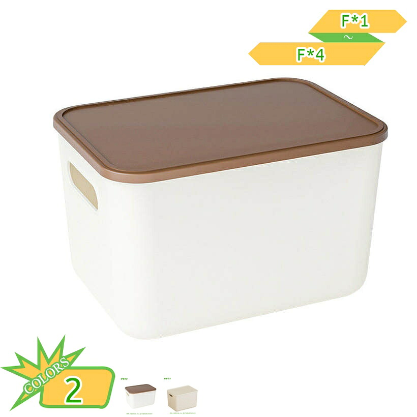 1000円OFFクーポン 収納ボックス おしゃれ プラスチック やわらか 引き出し 収納ケース スト ナチュラル オシャレ シンプル キッチン キッチン収納 小物 洗面所 子供部屋 収納 タオル収納 引出し 収納ボックス 取っ手付き 整理整頓 リビング 寝室 浴室 キッチン｜takushistore
