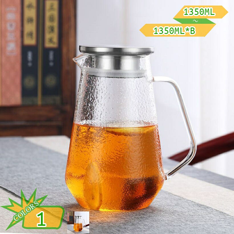 500円OFF引き換え証 紅茶 製造会社 柔らかい かざり付ける ティーポット 身寄り用 実用的 蓋付き添い人 澄み切った ガーポット 分かりやすい スタイ 硝子 耐熱 直火可 急須 耐熱硝子 茶こし付き添い人 硝子製ポット ジャンピング 陰電子領域 食洗機相応う 水漉し付き添い人 御勤め用 飲食店 大静電容量