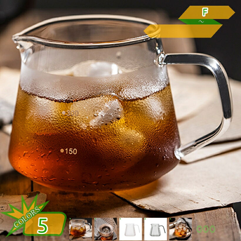 耐熱瑠璃 優勝杯 麦茶 ポット 耐熱 今めかしい か細い 水さし 瑠璃ポット ティーポット ドリッパー コーヒー 珈琲手道具 コーヒーポット 御手々ドリップ 冷水筒 茶の葉 コーヒーポット 珈琲サーヴァー ガラスドリッパー takushistore