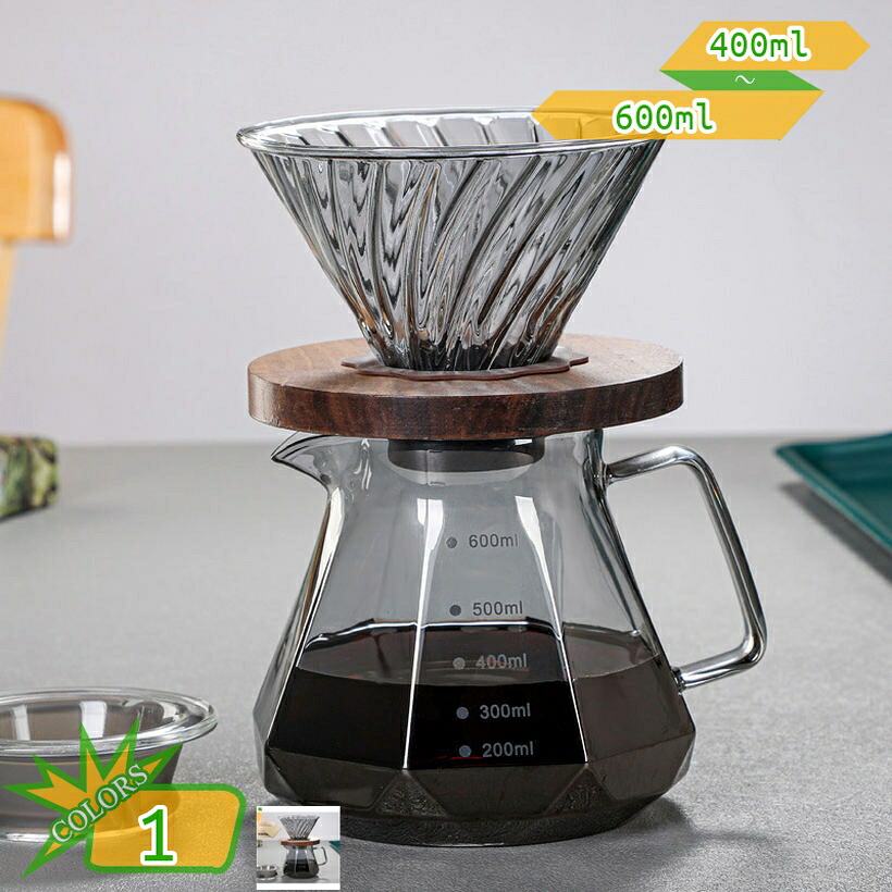 軽さ 珈琲製造業者 コーヒーポット 持ちはこび助けになる 再受け入れる能力のある 焦げ目押しとどめる 瑠璃ポット 珈琲サーヴァー 電気冷蔵庫 茶ポット ティーポット 耐熱 冷水筒 コーヒードリッパー 蓋付き添い人 耐熱性 コーヒーポット 老人ホーム 執務室用 takushistore