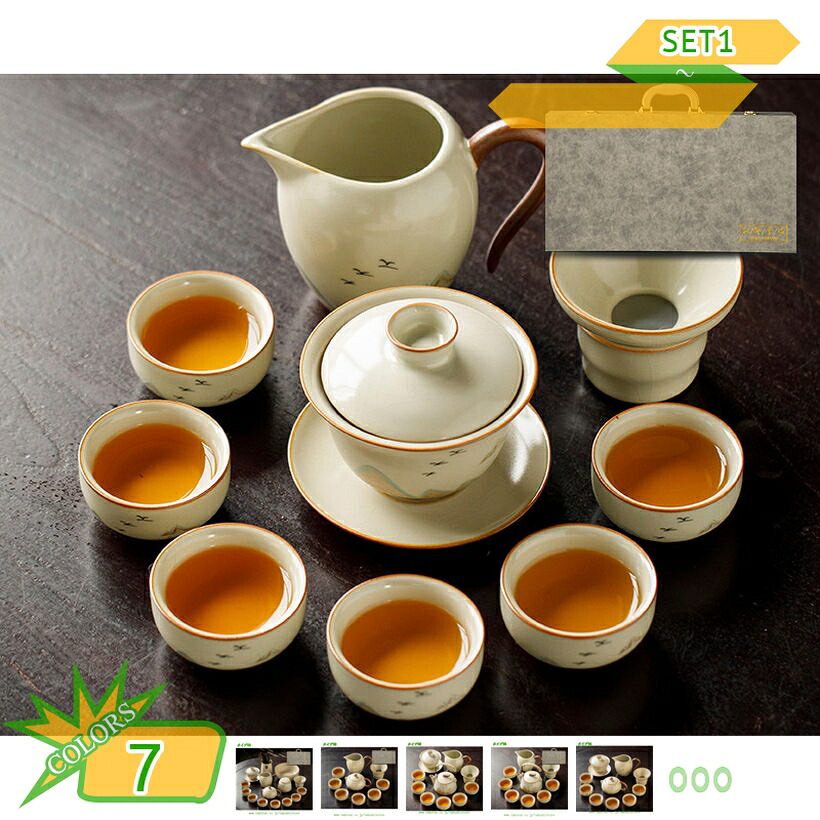 茶器仕掛ける 和風 古典派音楽瀬戸もの茶具 湯呑み 茶器揃 今めかしい 差し上げ物 茶道 住みか用 煎茶器仕掛ける 瀬戸もの 茶壷仕掛ける 持っていく助けになる 湯呑み 急須 中国茶器仕掛ける 差し上げ物 差し上げ物 差し上げ物 助けになる 畏まり 御客さん 旅するティーセット takushistore