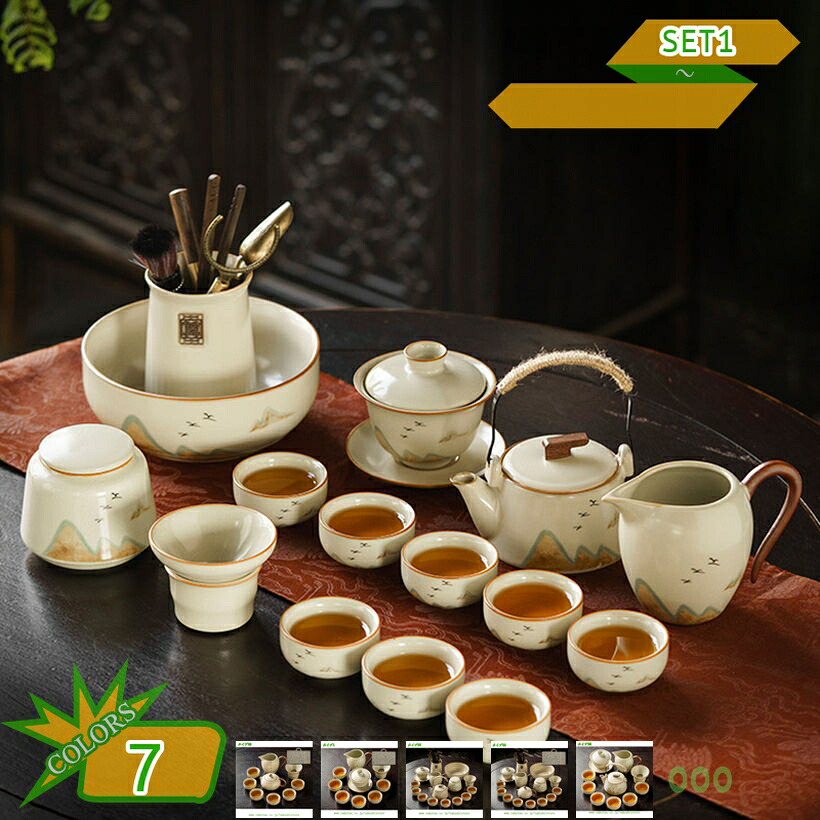 持ちはこび茶器仕掛ける 茶盤 アウトドア 耐熱 優勝杯 旅する用 持ちはこび式 茶道 ティーセット 執務室 難民キャンプ お出かけ 持ちはこび式茶器仕掛ける 納める御徒面子付き添い人 日本茶 中国茶 中国茶器仕掛ける差し上げ物 好いたらしい 瀬戸もの 窈窕たる takushistore