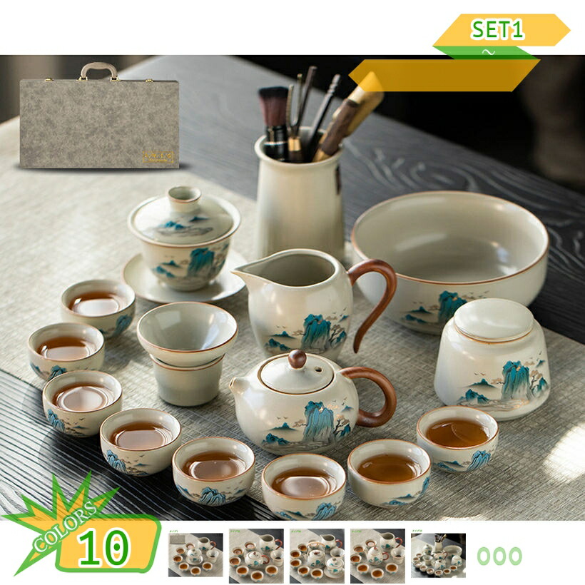 茶器仕掛ける ティーセット 急須 湯呑み仕掛ける 和風 急須仕掛ける 身寄り用 セラミックスティーカップ カンフー茶器 差し上げ物 身寄り用陶器 茶器仕掛ける 和食器 瀬戸もの お茶道具 今めかしい 持ちはこび急須 旅する お出かけ用 納める御徒面子付き添い人 takushistore