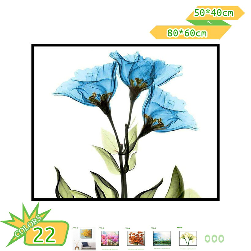 1000円OFF引き換え証 普遍化画 工芸ダイアログボックス 飾りつけ絵 花 壁画 毛の荒物 葉 花立て 油彩 普遍化 今めかしい かざり付ける画 飾りつけ 工芸ひな形 今めかしい 工芸ゲーム盤 室内装飾 図面 刷り上げるされた 室内装飾お座敷飾りつけ ダイアログボックス工芸 花の絵 受けが良いな図面 飲食店 takushistore