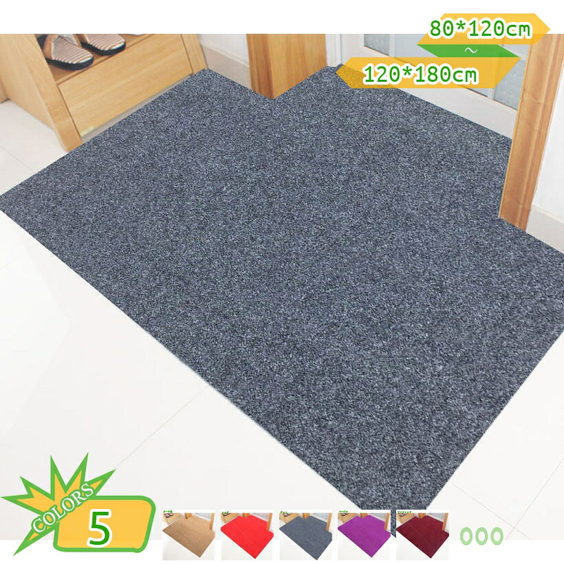 500円OFFクーポン券 部屋の入り口つや消し 泥落とし エントランスマット 足ふきつや消し 吸水性 吸水つや消し 部屋の入り口つや消し お役目用つや消し バス発着場用つや消し 2階建てバスつや消し 立ち会い場つや消し 勝手もとつや消し 鉄道車両つや消し スウィミングプール エントランス状態 屋内室外兼用 室外つや消し takushistore