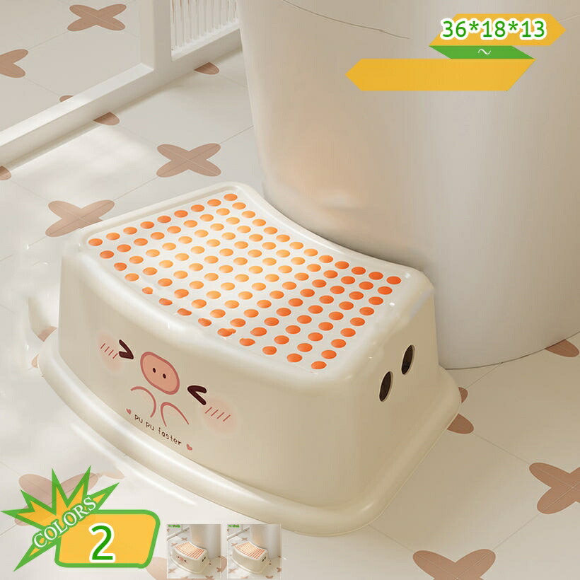トイレ踏み台 高さ13cm トイレトレーニング 補助踏み台 滑り止め設計 ステップ 多機能 ステップスツール トイレふみ台 補助台 足置き 足置き台 オットマンスツール トイレトレーニング 補助便座 場所取らない 省スペース 耐久性 takushistore