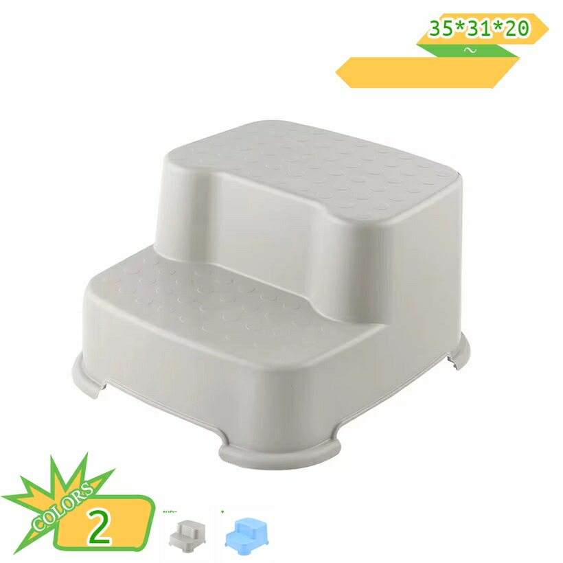 トイレ 踏み台 補助踏み台 多機能 足置き台 トイレステップ トイレトレーニング スツール ステップ 無地 高さ20cm 滑り止め スモールスツール 足置き台 フットペダル ステップスツール トイレオットマン 足台 ふみ台 洗面台 takushistore