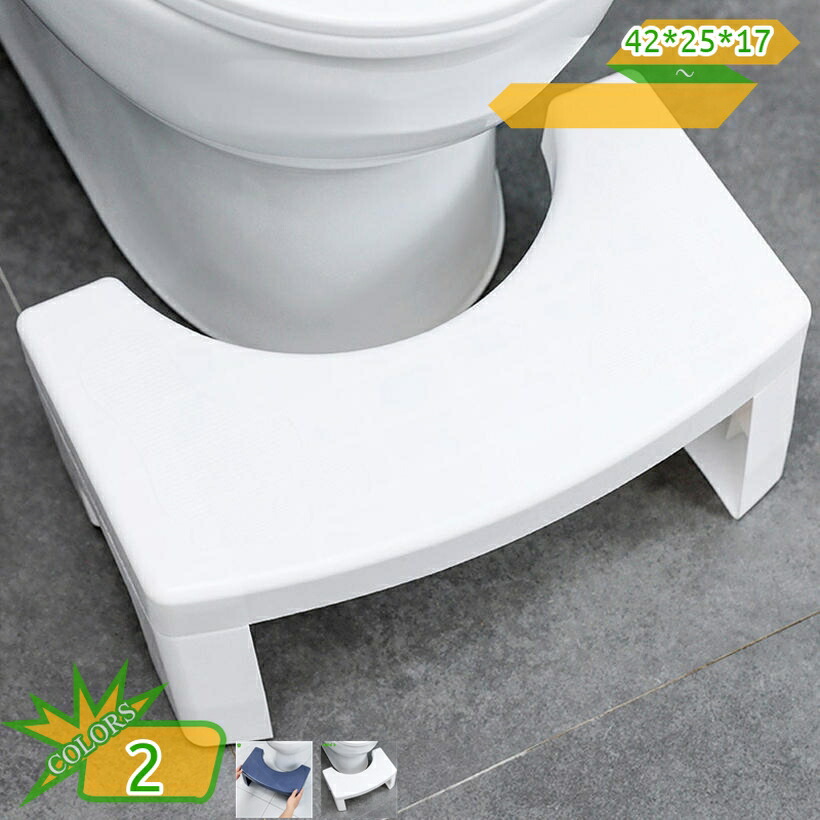 踏み台 足置き台 補助踏み台 トイレステップ ステップ台 多機能 シンプル 無地 トイレ踏み台 トイレスツール トイレトレーニング 高さ17cm 滑り止め 便座補助台 オットマンスツール キッチン トイレなどに適用 場所取らない takushistore
