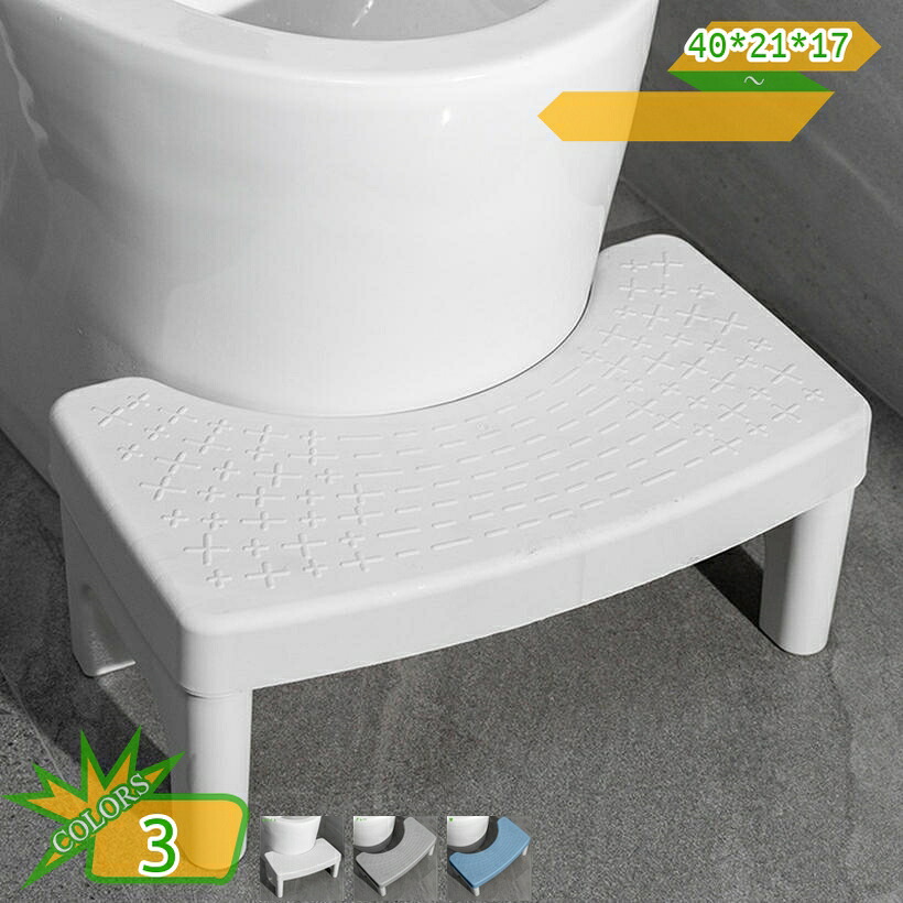 1000円OFFクーポン 踏み台 足置き台 ステップ 補助踏み台 トイレふみ台 シンプル 高さ17cm トイレ踏み台 トイレトレーニング 便座補助台 補助便座 トイレスツール 滑り止め 場所取らない トイレオットマン ステップスツール 快適なオットマン takushistore｜takushistore