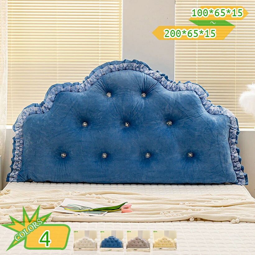 1000円OFFクーポン 姫様 背もたれ クッション ベッド 背もたれクッション おしゃれ 三角クッション ソファー ベッドの上 ベッド用 一人暮らし インテリア 雑貨 うつぶせ うつ伏せ 読書 スマホ ゲーム テレビ ごろ寝 枕 まくら takushistore｜takushistore