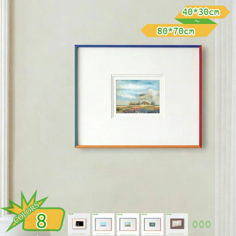 [大人気 ] MHPTI1I2MYS (MHPTI1I2MYS)