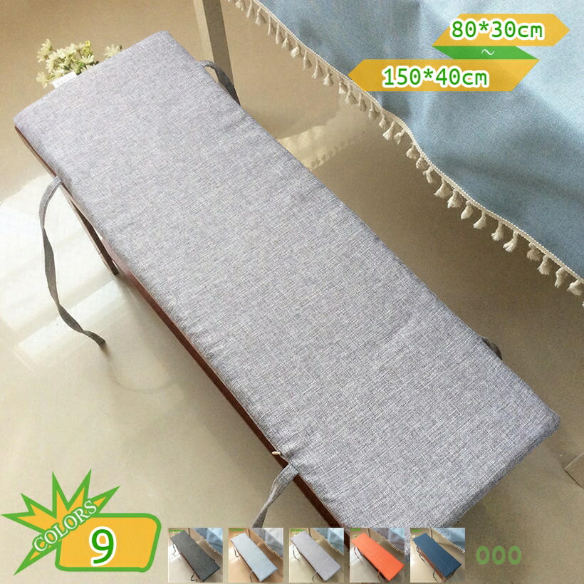 ベンチクッション 四角形 屋内 屋外 通気性 無地 長方形 おしゃれ ロング クッション フリーシートクッション お昼寝クッション ごろ寝長座布団 2人掛けソファー 3人掛け ソファーシートクッション ダイニングルーム takushistore