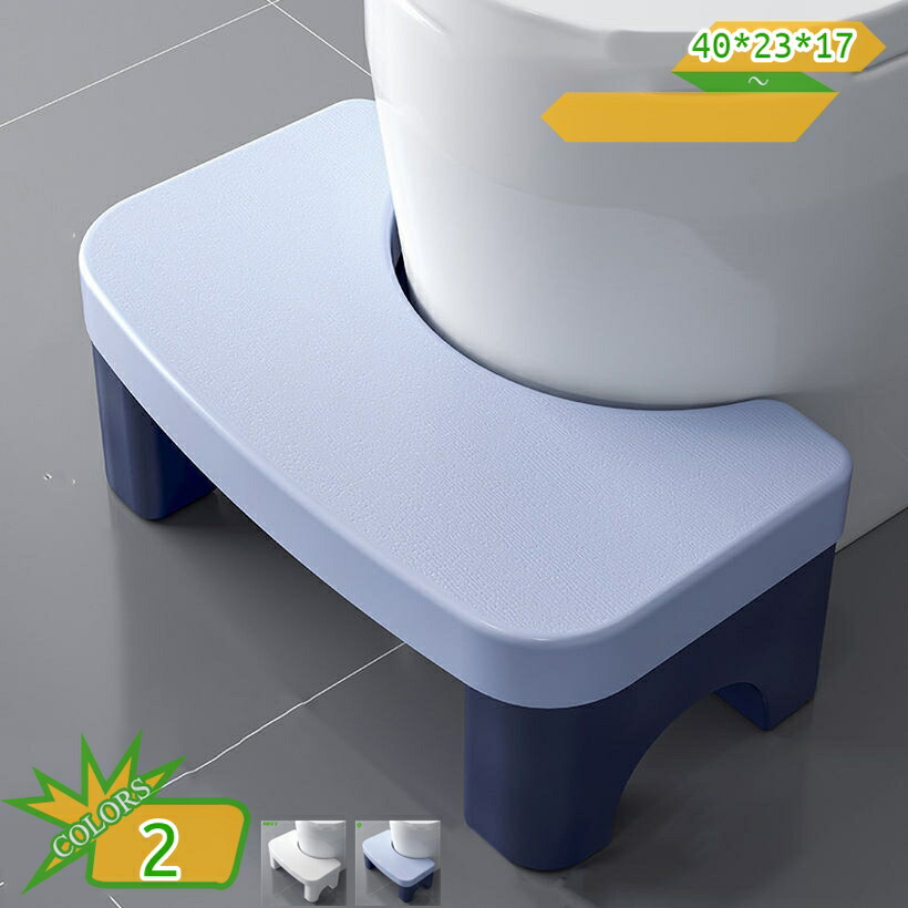 トイレ 踏み台 ステップ 補助踏み台 足置き台 トイレ踏み台 トイレトレーニング 高さ17cm トイレステップ トイレオットマン 収納便利 フットペダル 滑り止め 多機能 オットマンスツール トイレスツール ステップスツール 簡易 家具 takushistore