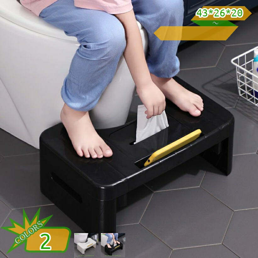 トイレ 踏み台 補助踏み台 おしゃれ 多機能 高さ20cm 足置き トイレ踏み台 防滑 ステップ トイレトレーニング トイレステップ 補助便座 トイレふみ台 ステップ台 足置き台 トイレスツール 脚置きスツール 便座補助台 簡易 家具 takushistore