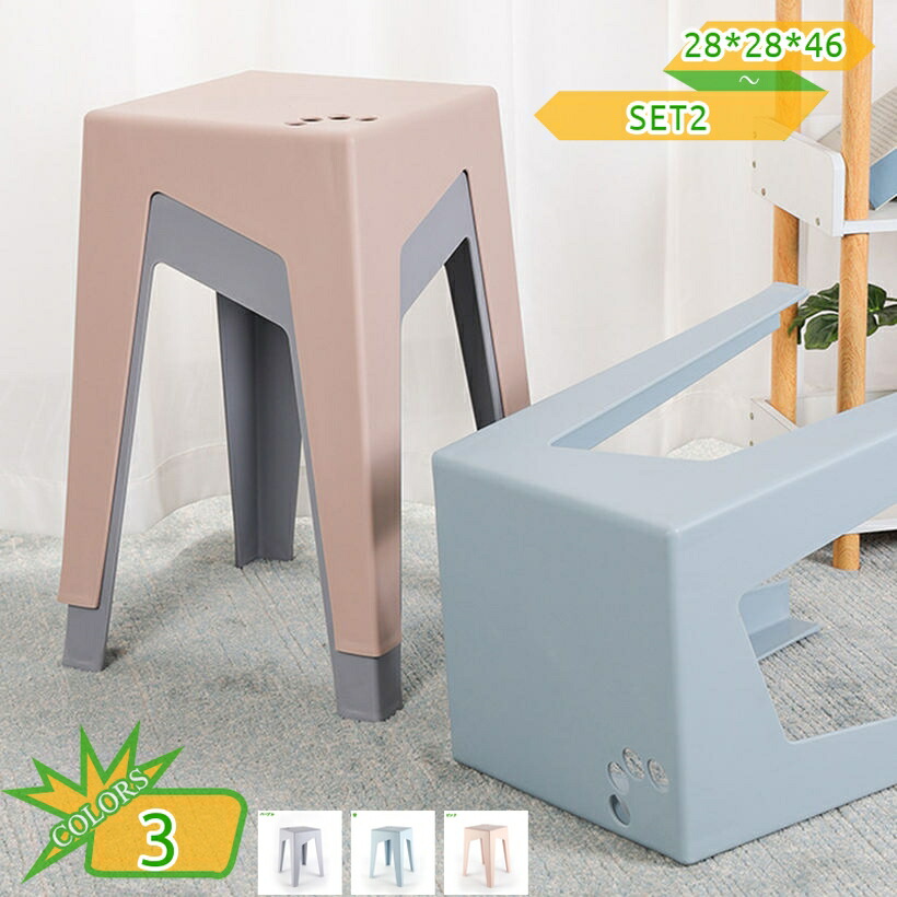 スタッキングチェア スタッキングスツール 屋台イス 北欧 椅子 チェア スツール プラスチックスツール ダイニングチェア シンプル リビングルーム スタッカブル 積み重ね収納 多機能 室内 屋外 腰掛けイス レストラン 場所取らない takushistore