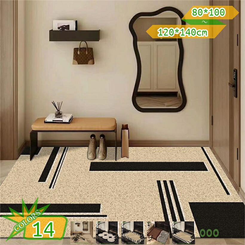 1000円OFFクーポン 玄関マット エントランスマット 屋外 屋内 洗える オルテガ柄 おしゃれ ウェルカム 泥落とし PVC 速乾 家庭用 お店 ドアマット 勝手口マット ベランダ インテリア オフィス用品 店舗用品 事務所 飲食店 ホテル takushistore|takushistore