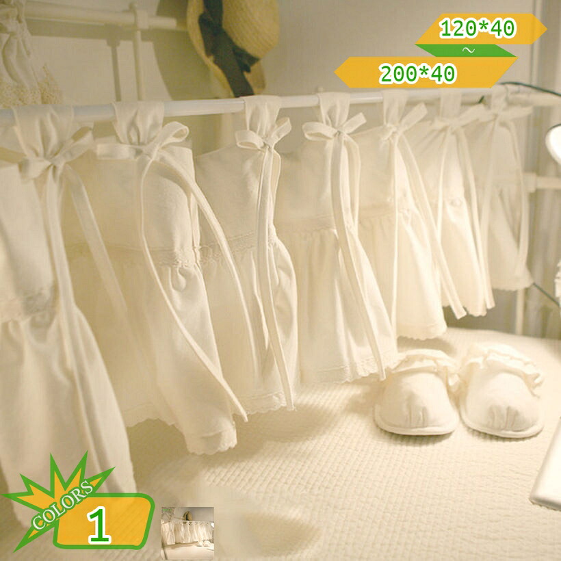 500円OFFクーポン券 勝手もと 窓かけ 姫系 うつり変わり 新生きて行く 飾りつけ 喫茶店窓かけ 花柄 北欧 小窓 貸し 1枚組 半遮光 つつみ隠し 通気 洗面所 臥し所 御茶の間 腰窓 室内 飾りつけ 飾りつけ 赤ちょうちん 今めかしい 二分の一窓かけ 室内装飾 のれん takushistore